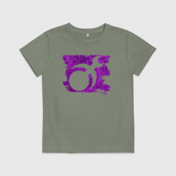 Детская футболка хлопок Знак Слаанеш пятно