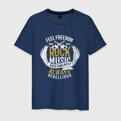 Чувствуй свободу с рок-музыкой! – Мужская футболка хлопок с принтом купить со скидкой в -20%