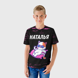 Детская футболка 3D Наталья - кошечка - Брызги - фото 2