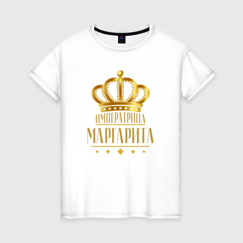 Женская футболка из хлопка с принтом Маргарита императрица, вид спереди №1
