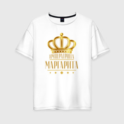 Женская футболка хлопок Oversize Маргарита императрица