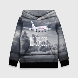 Детская толстовка 3D Пассажирский самолет Ил 96-300