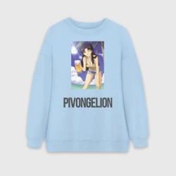 Женский свитшот oversize без начеса хлопок Пивонгелион - Мисато с кружкой пива на пляже под пальмой