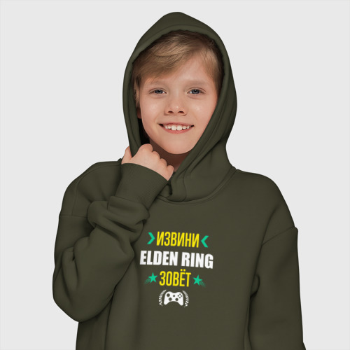 Детское худи Oversize хлопок Извини Elden Ring Зовет, цвет хаки - фото 12