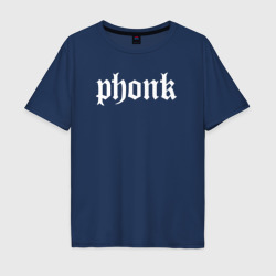 Мужская футболка хлопок Oversize Phonk фонк лого