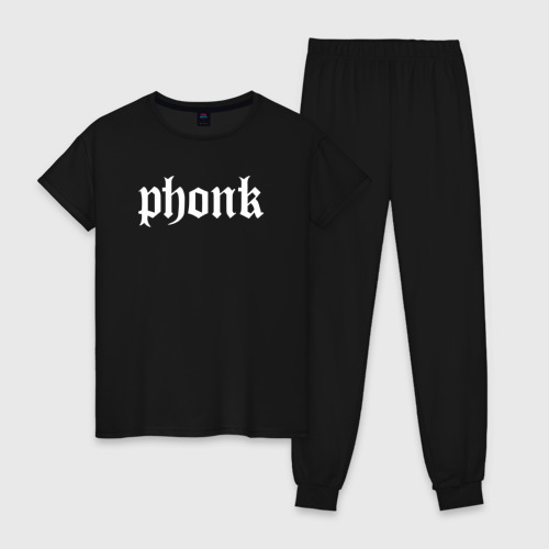 Женская пижама хлопок Phonk фонк лого, цвет черный