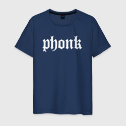 Phonk фонк лого – Футболка из хлопка с принтом купить со скидкой в -20%