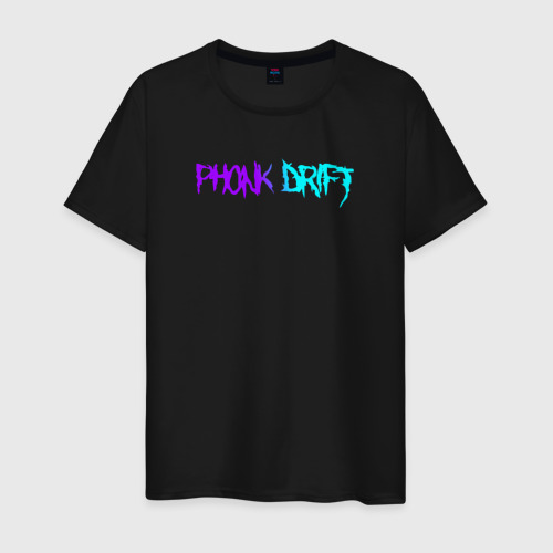 Мужская футболка хлопок с принтом Phonk фонк neon, вид спереди #2