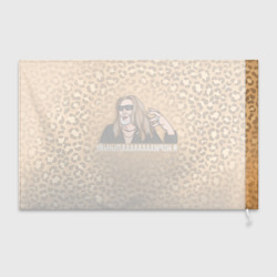 Флаг 3D Я нормальный - фото 2