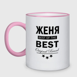 Кружка двухцветная Женя best of the best