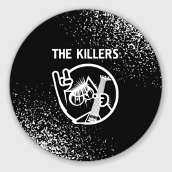 Круглый коврик для мышки The Killers - кот - Краска