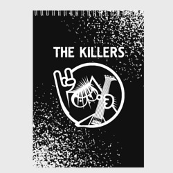 Скетчбук The Killers - кот - Краска