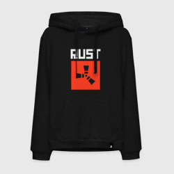 Мужская толстовка хлопок Rust FS