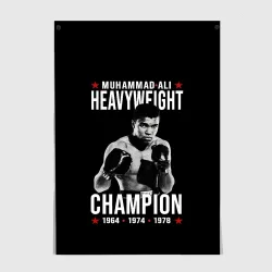 Постер Muhammad Ali Мухаммед Али