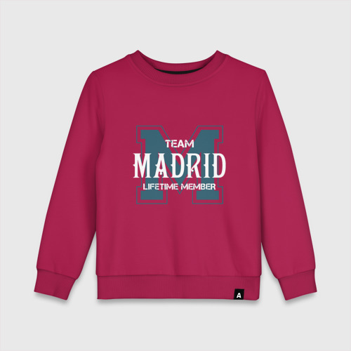 Детский свитшот хлопок Team Madrid, цвет маджента