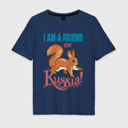 Мужская футболка хлопок Oversize Я, друг России.I am a friend of Russia