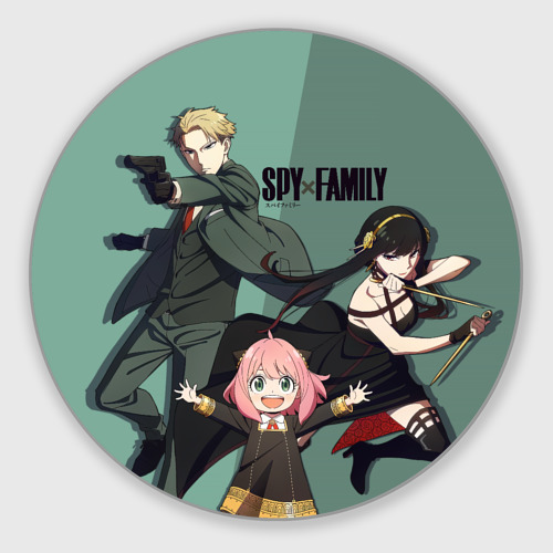 семья шпиона телеграм. семья шпиона йор форджер. семья шпиона телеграм. семья шпиона телеграм. аня аниме семья шпионов.