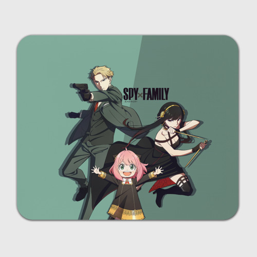 Spy x family манга. Семья шпиона манга. Семья шпиона возрастное ограничение. Эндо семья шпионов мангака. Семья шпиона 2022.