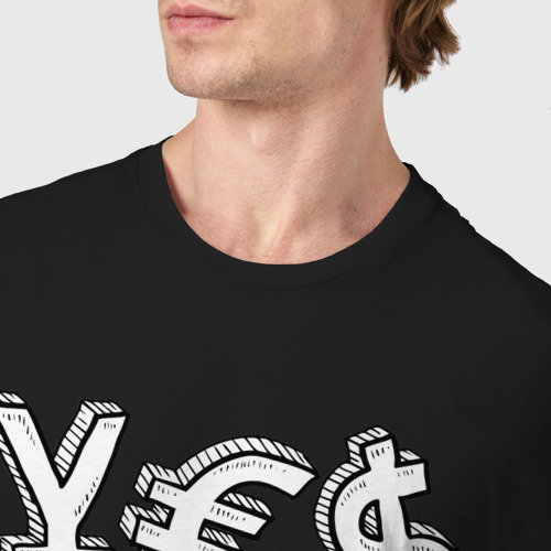 Мужская футболка хлопок с принтом Yes юань, евро, доллар, фото #4
