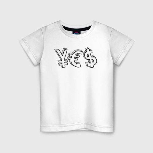 Детская футболка хлопок с принтом YES (юань, евро, доллар), вид спереди #2