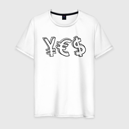 Мужская футболка из хлопка с принтом Yes юань, евро, доллар, вид спереди №1