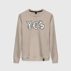 Женский свитшот хлопок Yes юань, евро, доллар