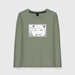 Женский лонгслив хлопок Spy Family Heh Семья Шпиона