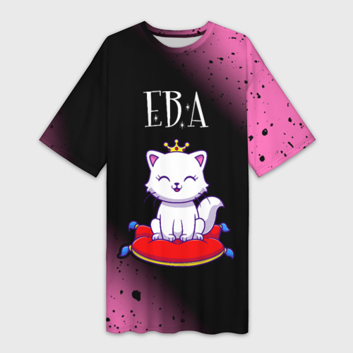 Платье-футболка 3D Ева + кошка + Минимализм, цвет 3D печать