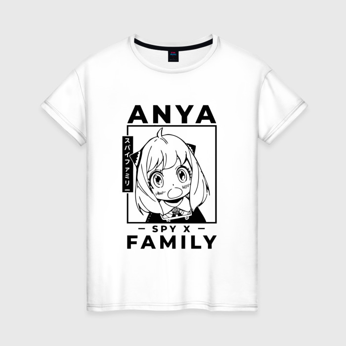 Spy family anya rule 34