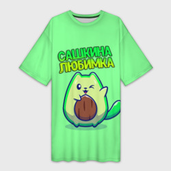 Сашкина любимка - авокадо – Платье-футболка 3D с принтом купить