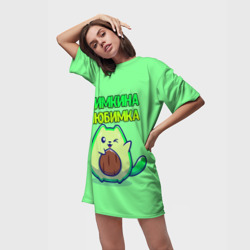 Платье-футболка 3D Димкина любимка - авокадо - фото 2