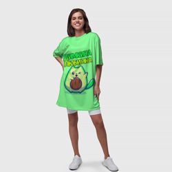 Платье с принтом Димкина любимка - авокадо для женщины, вид на модели спереди №3. Цвет основы: белый