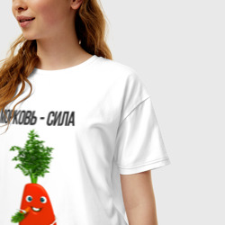 Женская футболка хлопок Oversize МорковкА из Буквогорода - фото 2