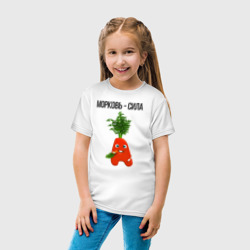 Детская футболка хлопок МорковкА из Буквогорода - фото 2