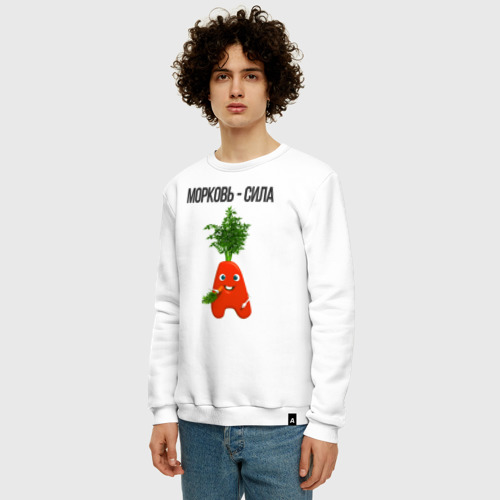 Мужской свитшот хлопок МорковкА из Буквогорода, цвет белый - фото 3
