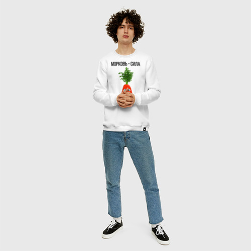 Мужской свитшот хлопок МорковкА из Буквогорода, цвет белый - фото 5