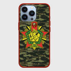 Чехол для iPhone 13 Pro КГБ СССР USSR