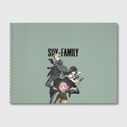 Альбом для рисования Spy x Family/ Семья шпиона