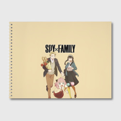 Альбом для рисования Spy x Family: Семья шпиона