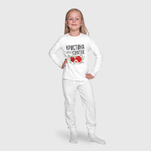 Детская пижама с лонгсливом хлопок КРИСТИНА ЭТО СВЯТОЕ, цвет белый - фото 7