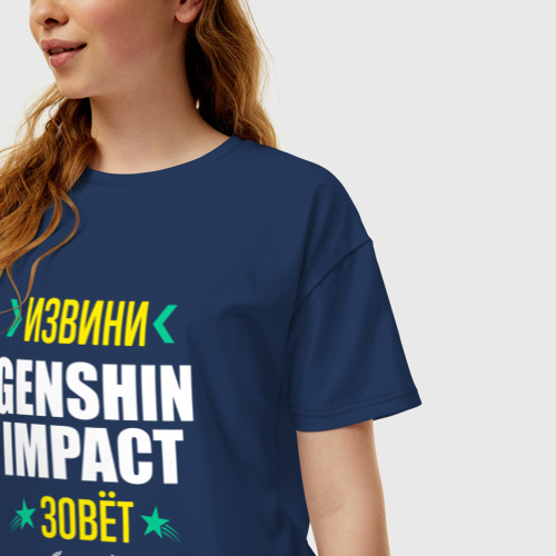 Женская футболка хлопок Oversize Извини Genshin Impact Зовет, цвет темно-синий - фото 3