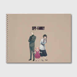 Альбом для рисования Spy x Family Семья шпиона