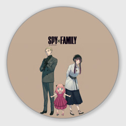 Круглый коврик для мышки Spy x Family Семья шпиона