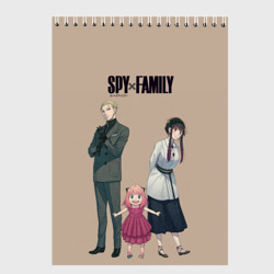 Скетчбук Spy x Family Семья шпиона