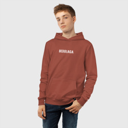 Детская толстовка хлопок Bedolaga бедолага - фото 2