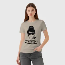 Женская футболка хлопок Крутая подружка невесты - фото 2