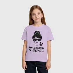 Детская футболка хлопок Крутая подружка невесты - фото 2