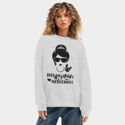 Женский свитшот oversize без начеса хлопок Крутая подружка невесты - фото 2