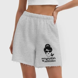 Женские шорты oversize футер хлопок Крутая подружка невесты - фото 2