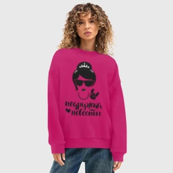 Женский свитшот oversize без начеса хлопок Крутая подружка невесты - фото 2